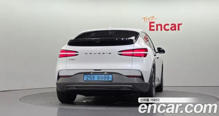 Genesis Gv60 