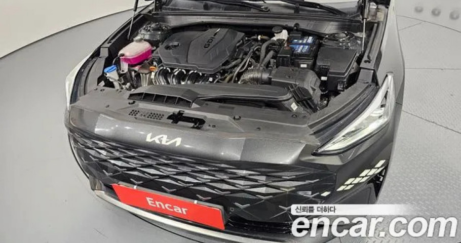Kia K8 