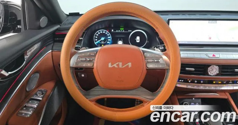 Kia K9 