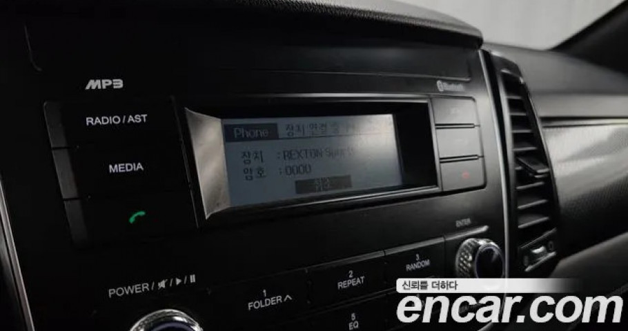 Ssangyong Rexton 