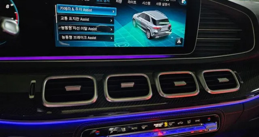 Mercedes-Benz Gle-Class 