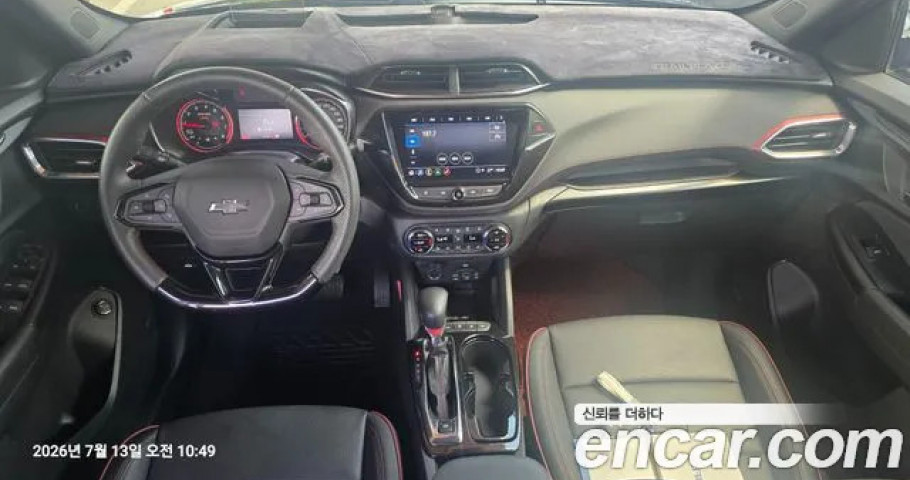 Chevrolet Trailblazer 