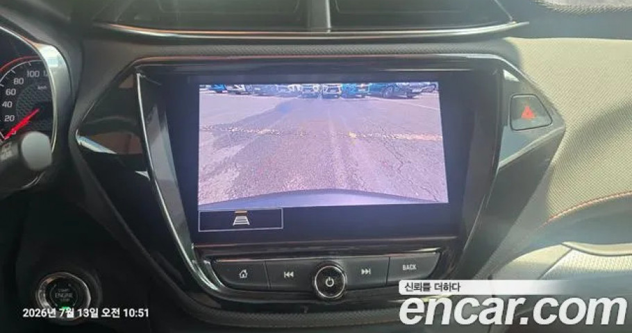 Chevrolet Trailblazer 