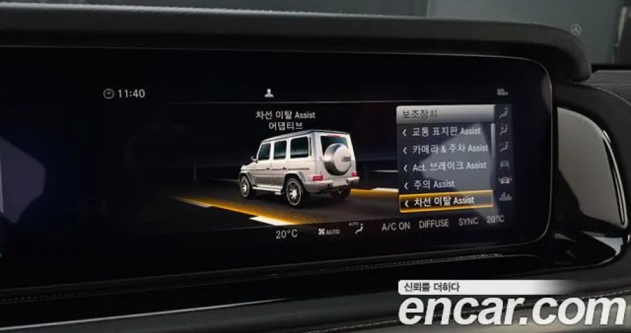 Mercedes-Benz G-Class 