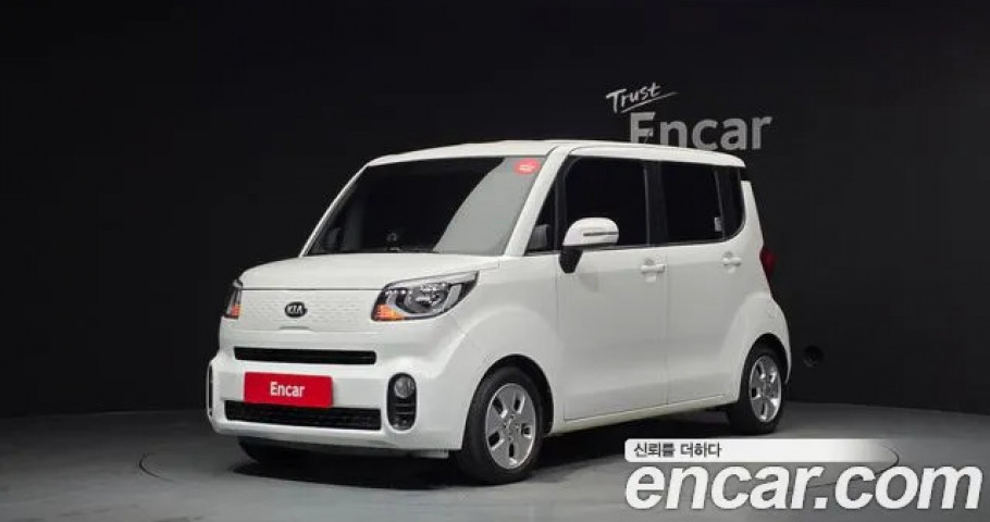 Kia Ray 