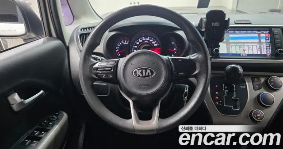 Kia Ray 
