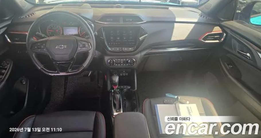Chevrolet Trailblazer 