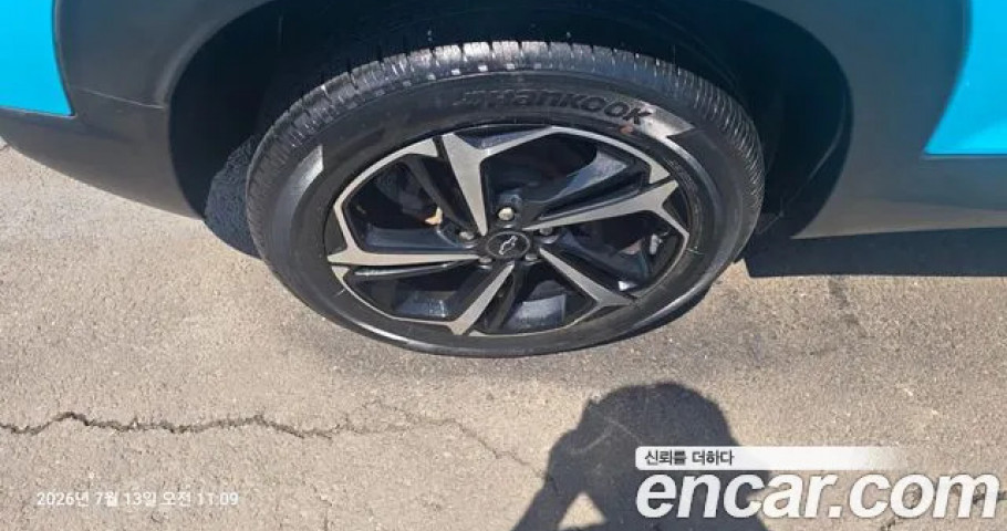 Chevrolet Trailblazer 
