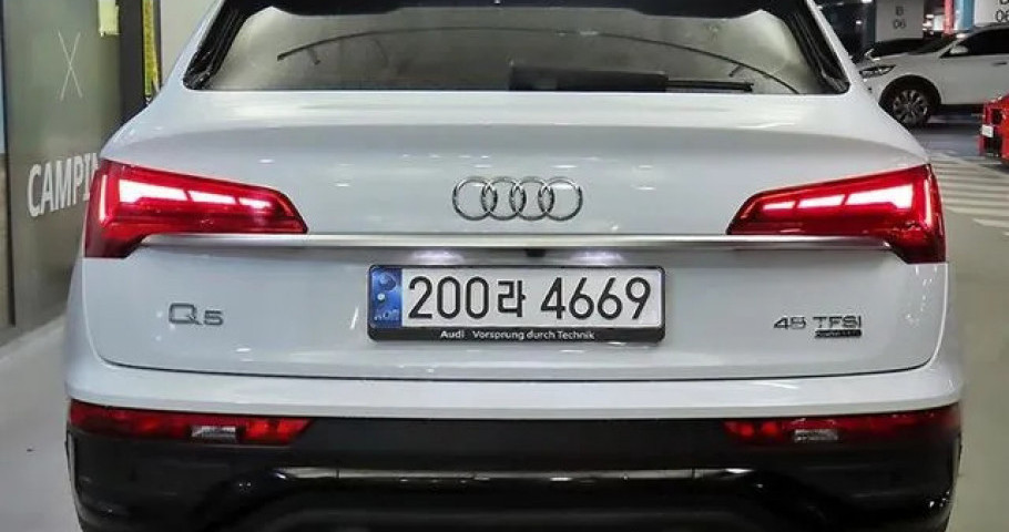 Audi Q5 