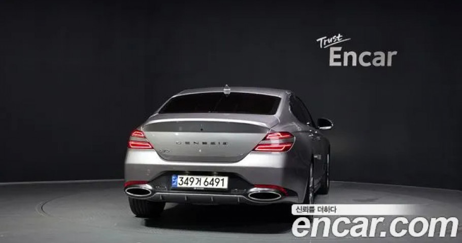 Genesis G70 
