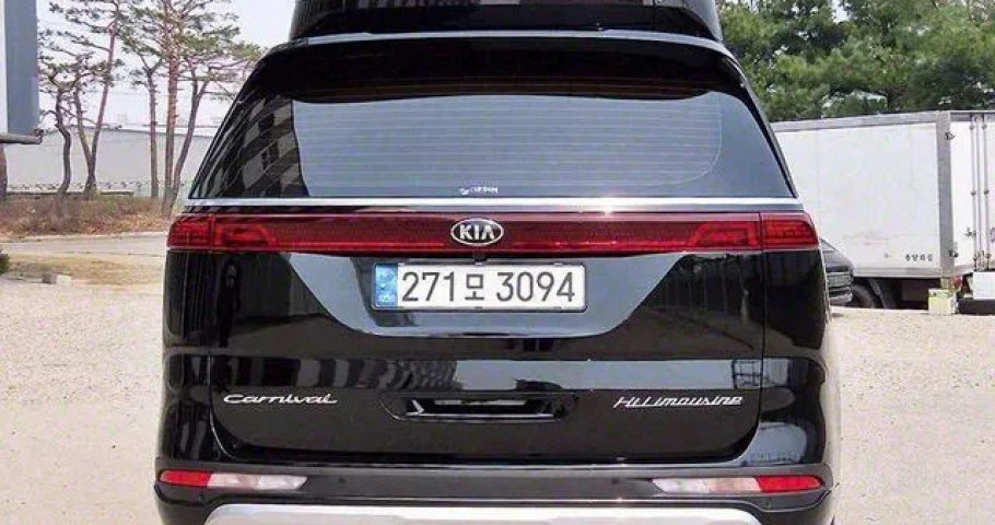 Kia Carnival 