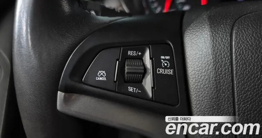 Chevrolet Trax 