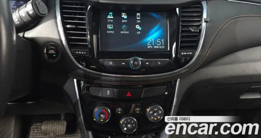 Chevrolet Trax 