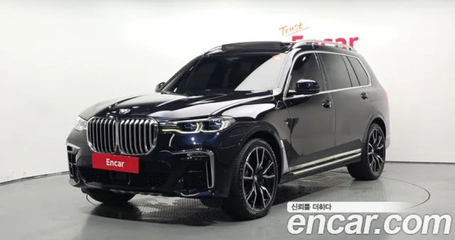 Bmw X7 