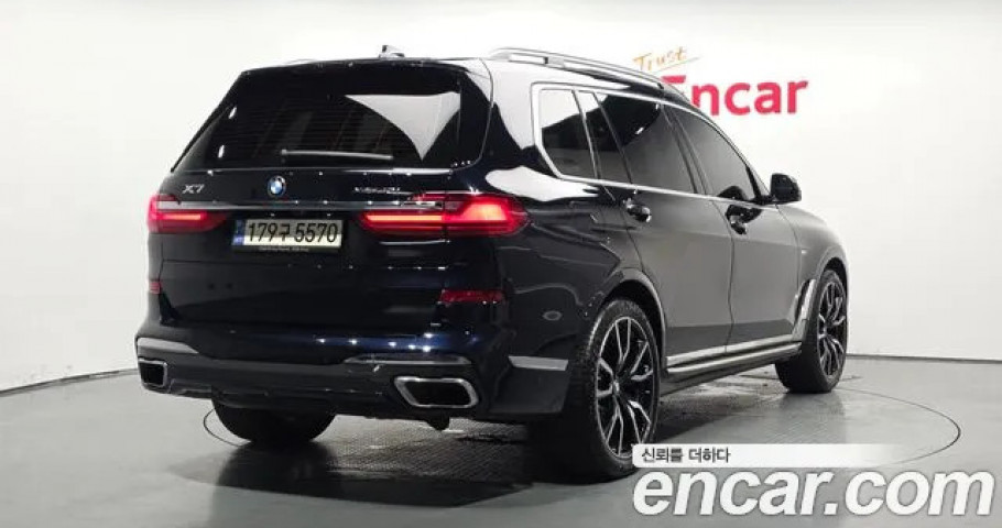Bmw X7 