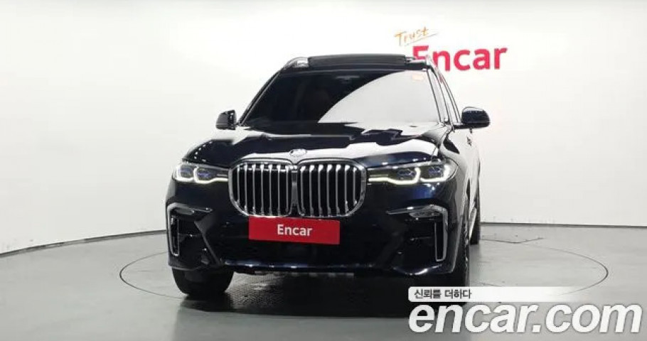Bmw X7 