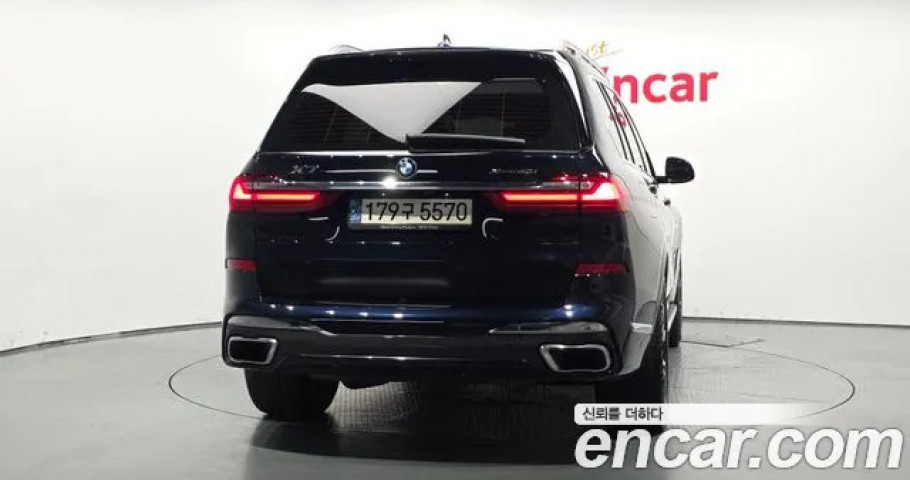 Bmw X7 