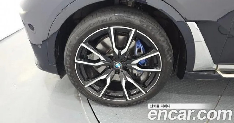 Bmw X7 