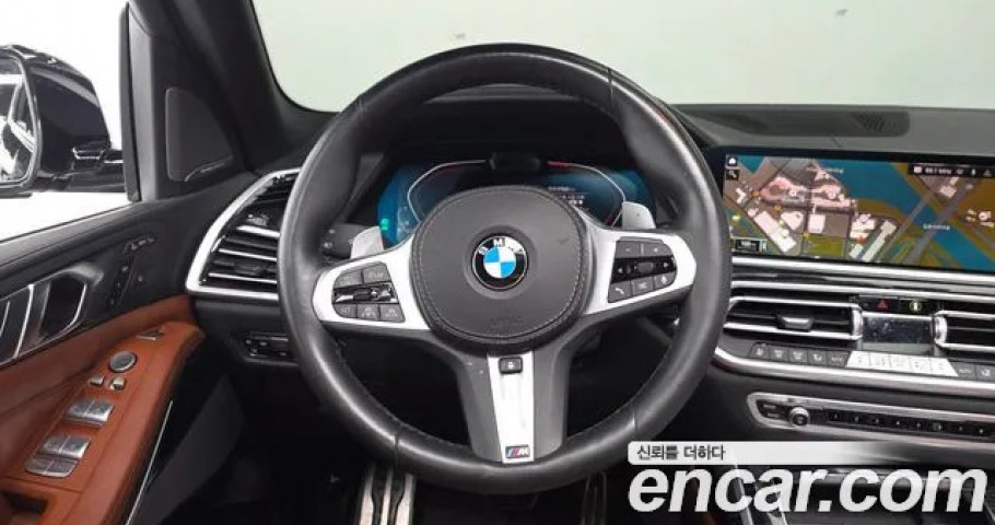 Bmw X7 