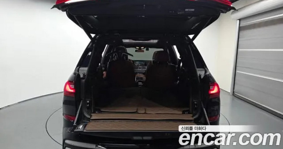 Bmw X7 