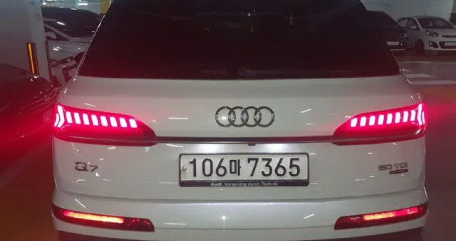 Audi Q7 