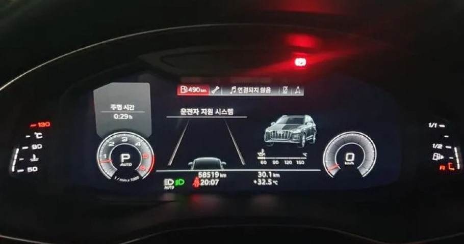Audi Q7 