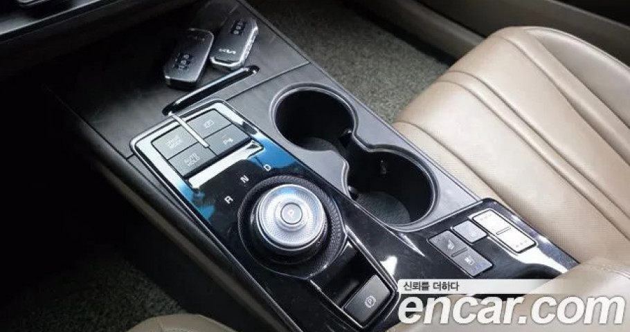 Kia K8 
