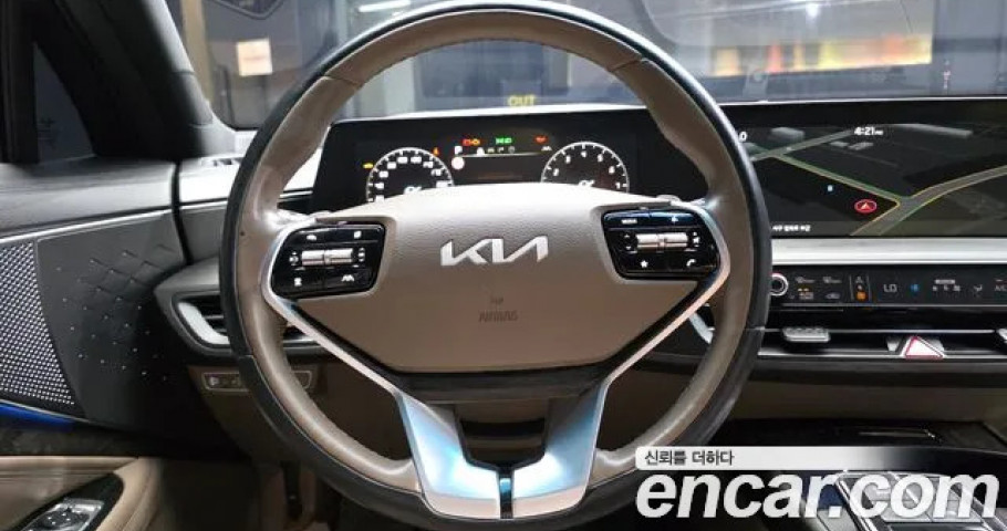 Kia K8 