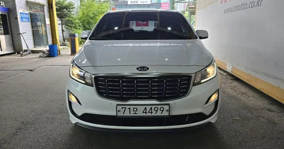 Kia Carnival 