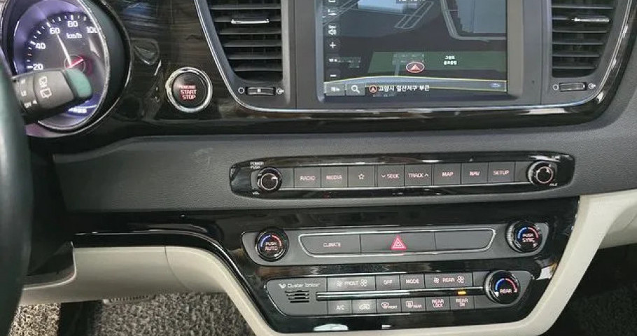Kia Carnival 