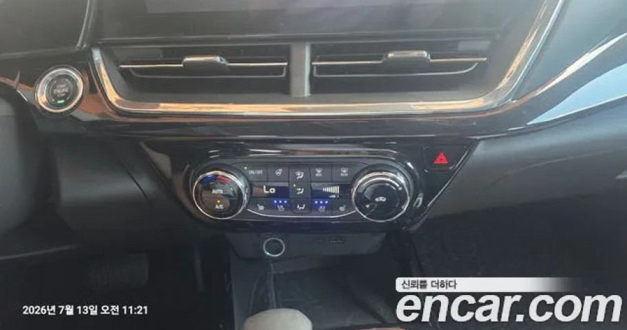Chevrolet Trax 