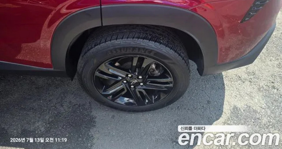 Chevrolet Trax 