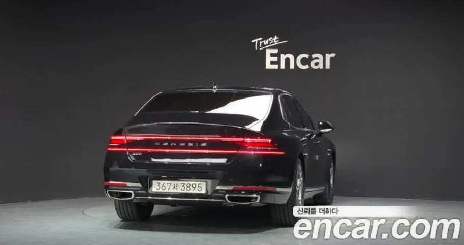 Genesis G90 