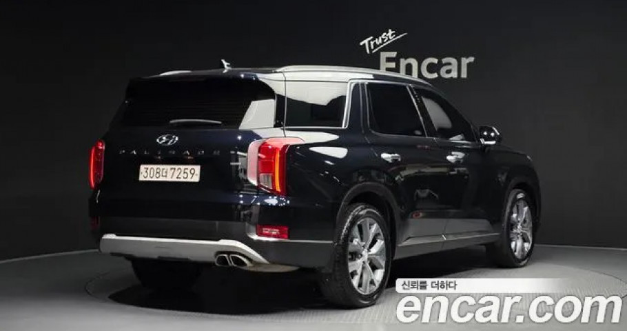 Hyundai Palisade 