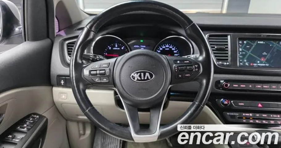 Kia Carnival 