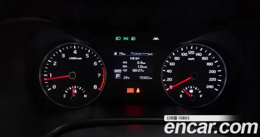 Kia K3 (Cerato) 