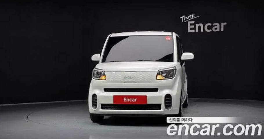Kia Ray 
