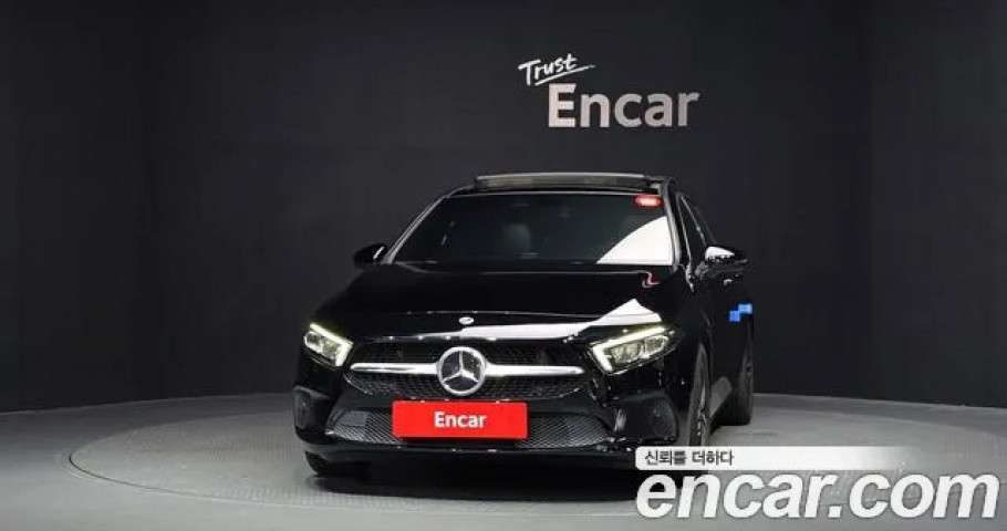 Mercedes-Benz A-Class 