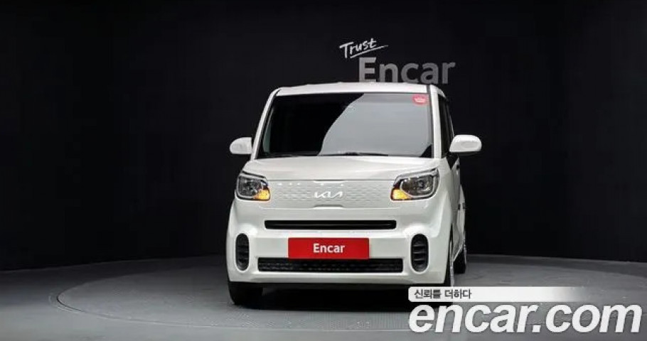 Kia Ray 