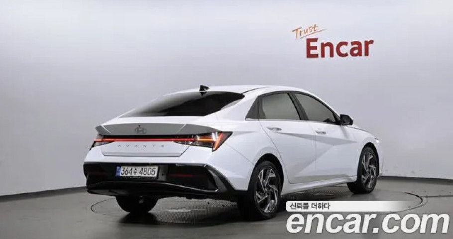 Hyundai Avante (Elantra) 