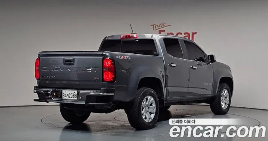 Chevrolet Colorado 
