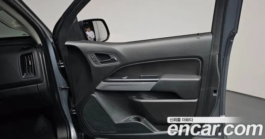 Chevrolet Colorado 
