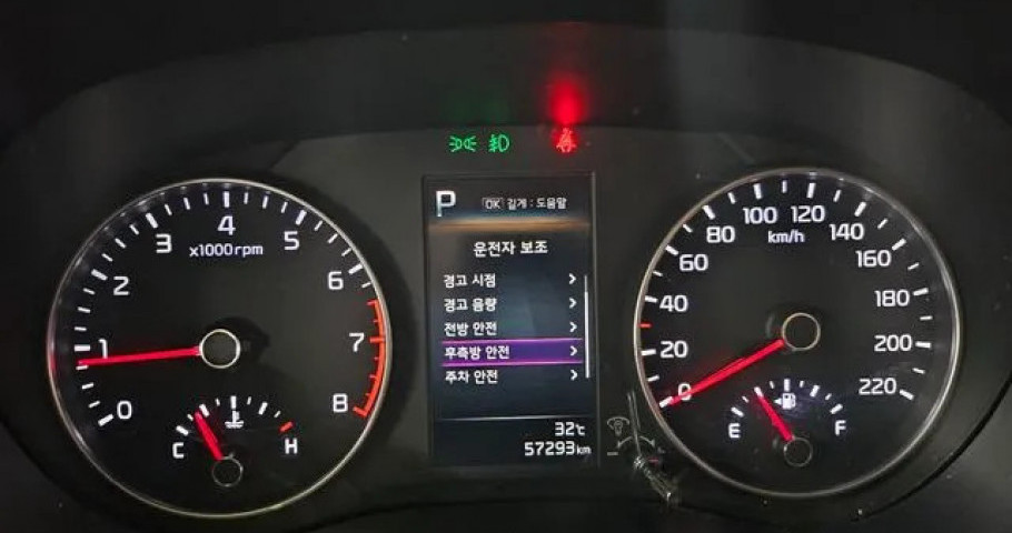 Kia Morning (Picanto) 