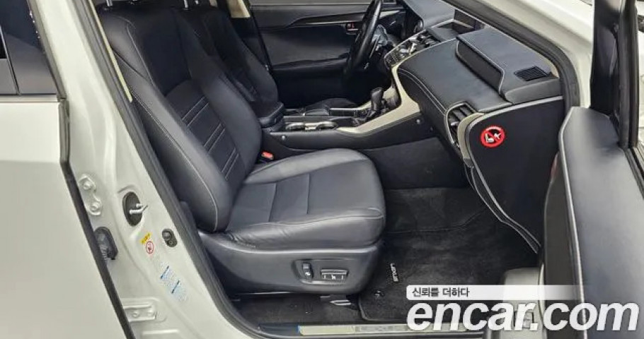 Lexus Nx 