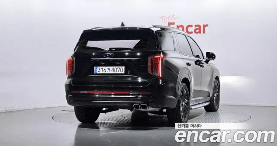 Hyundai Palisade 