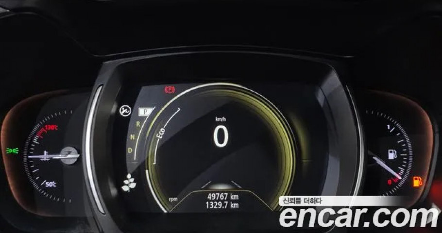 Renault Qm6 