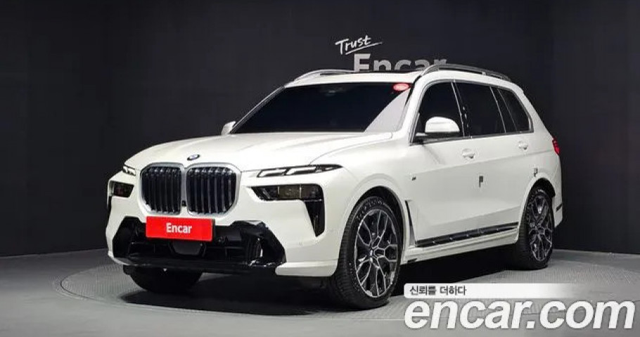 Bmw X7 
