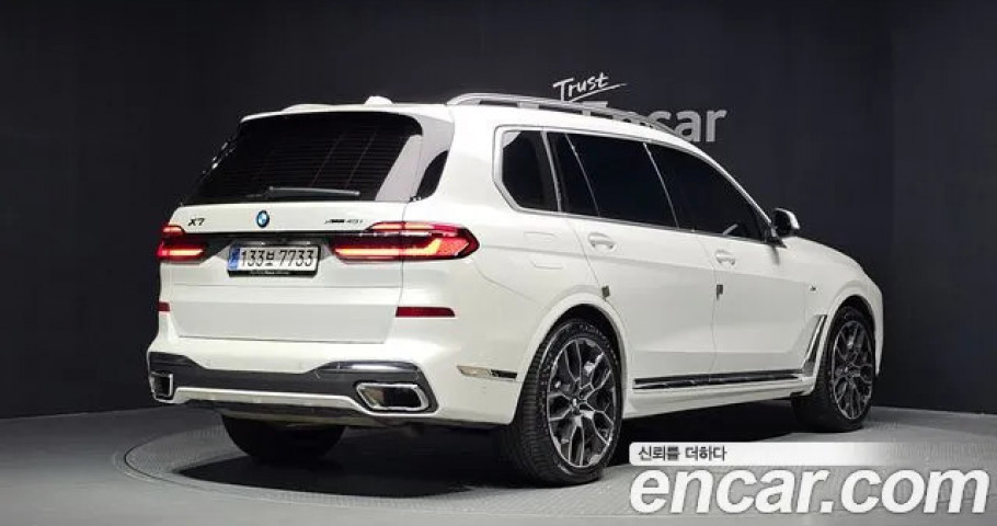 Bmw X7 