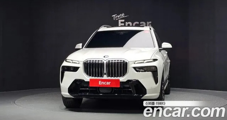 Bmw X7 