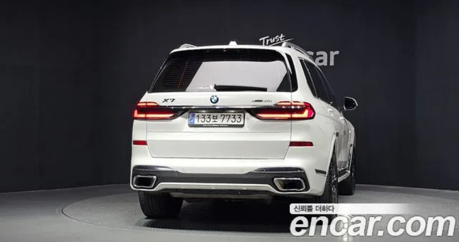 Bmw X7 
